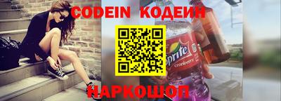 ПСИЛОЦИБИНОВЫЕ ГРИБЫ Бугуруслан