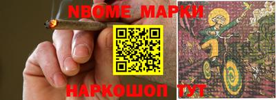 мдпв Будённовск