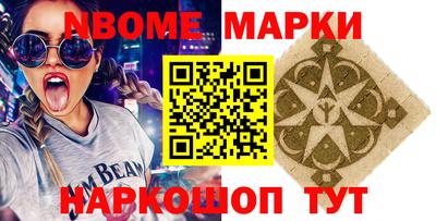 ПСИЛОЦИБИНОВЫЕ ГРИБЫ Бугуруслан