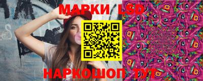 марихуана Волжский