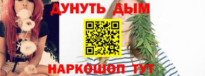 ПСИЛОЦИБИНОВЫЕ ГРИБЫ Бугуруслан