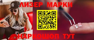 ПСИЛОЦИБИНОВЫЕ ГРИБЫ Бугуруслан