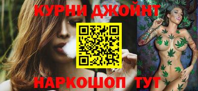 гашик Бузулук