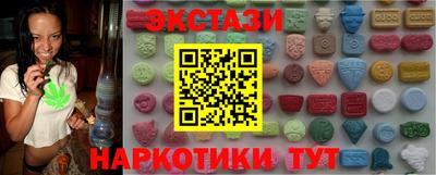 гашик Бузулук
