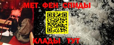 гашик Бузулук