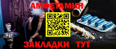 ПСИЛОЦИБИНОВЫЕ ГРИБЫ Бугуруслан