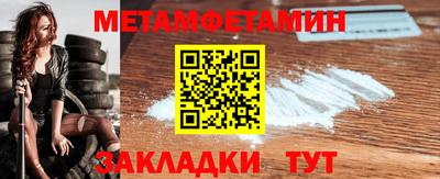 ПСИЛОЦИБИНОВЫЕ ГРИБЫ Бугуруслан