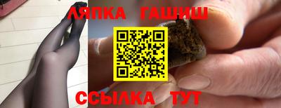 ПСИЛОЦИБИНОВЫЕ ГРИБЫ Бугуруслан