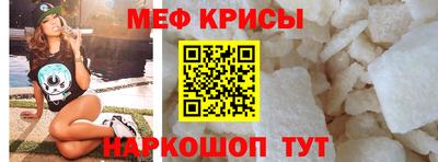 гашик Бузулук