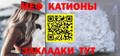 мдпв Будённовск